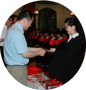 2009年毕业典礼 2009年毕业典礼